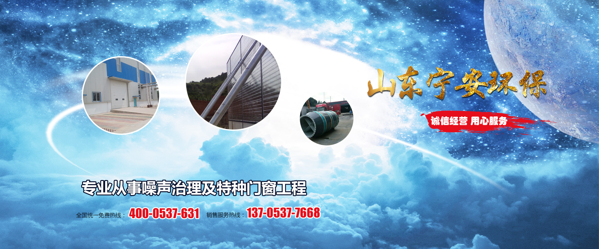 創新贏得尊重 科技引領未來